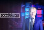 The Consultant Quiz
